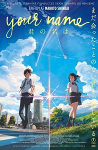Kimi no Na wa (2016)