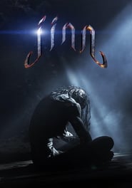 Jinn (2014)