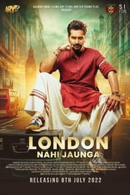 London Nahi Jaunga (2022)